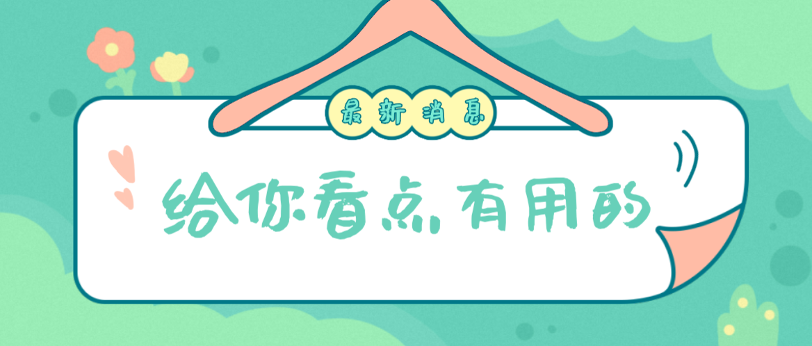 _(ji)ܿՉC(j)ϺՉC(j)